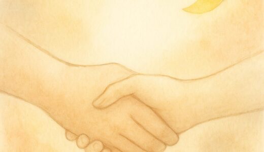 ありがとうを受けとめる日