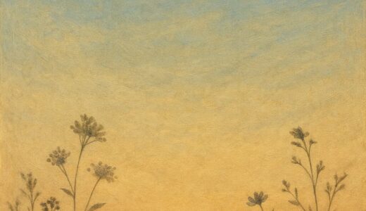 欠けたままでも美しい