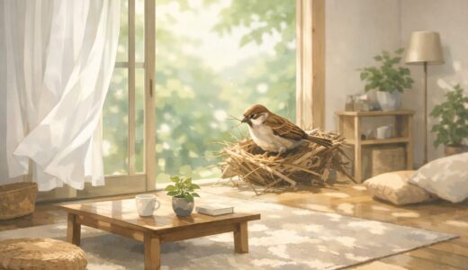 忘れていたものに気づいたとき、それは「手放す準備ができたサイン」。